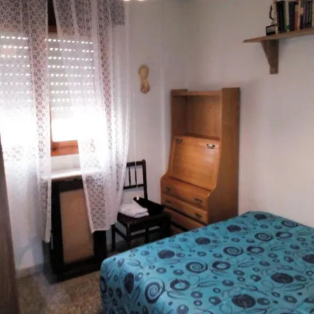 Διαμέρισμα Piso Equipado Y Acogedor